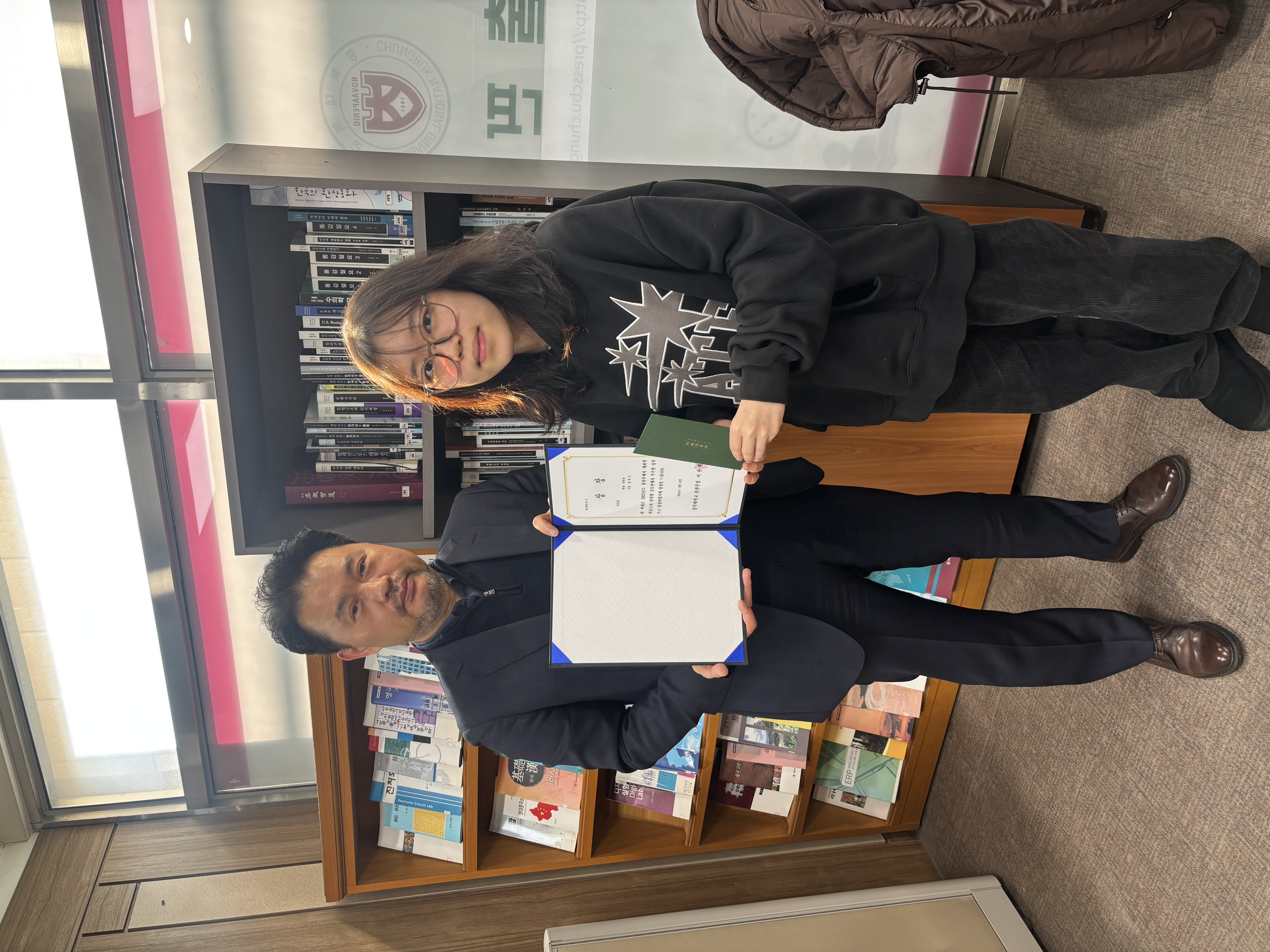 2025학년도 출판부 학술도서 감상평 공모전 우수상 시상1.jpg