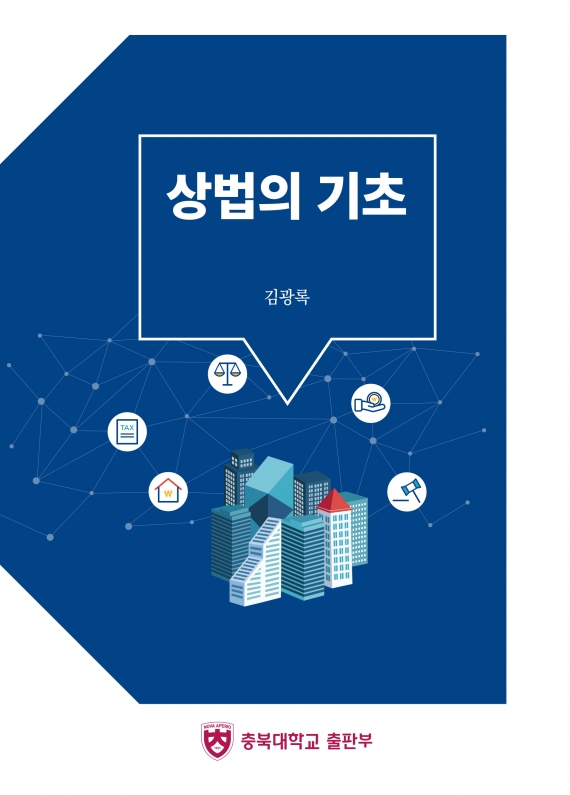 도서이미지