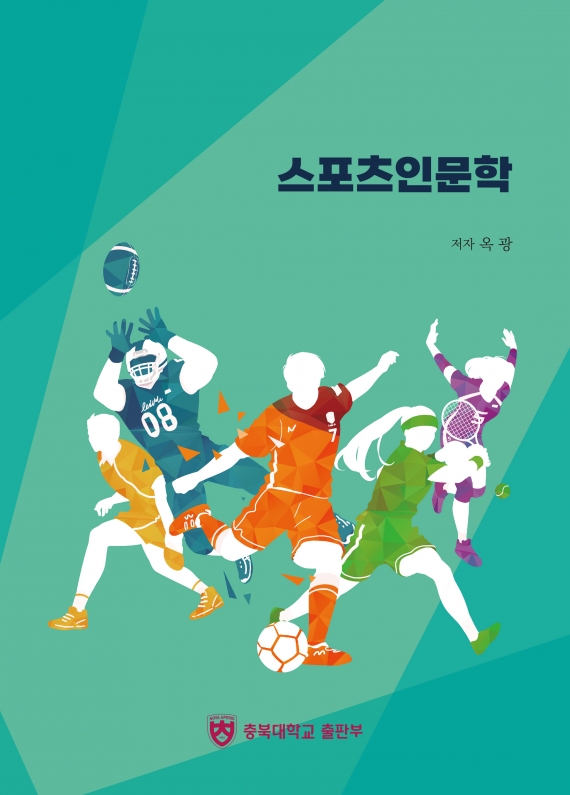 도서이미지
