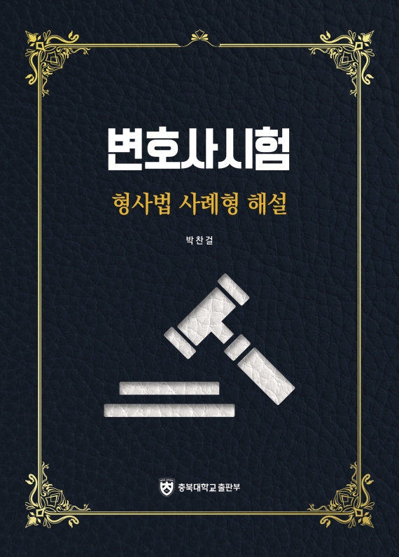 도서이미지