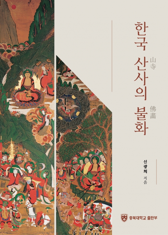 도서이미지