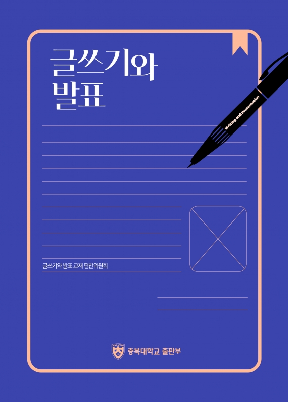 도서이미지