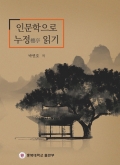 도서이미지