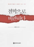 도서이미지