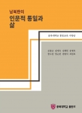 도서이미지