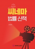 도서이미지